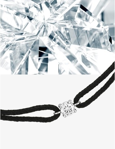 Bracelet cordon noir en or...