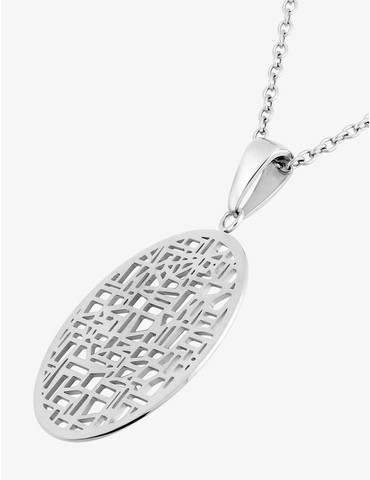Collier acier motifs...