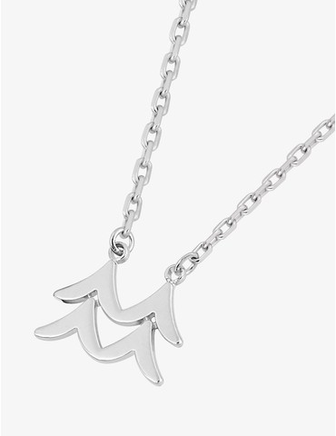 Collier zodiaque verseau en...